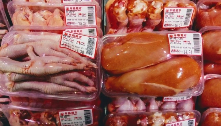 Hong Kong libera frigorífico da Aurora após testes